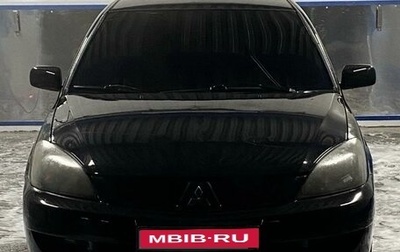 Mitsubishi Lancer IX, 2007 год, 280 000 рублей, 1 фотография