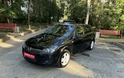 Opel Astra H, 2010 год, 660 000 рублей, 1 фотография