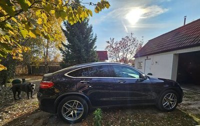 Mercedes-Benz GLC Coupe, 2017 год, 4 300 000 рублей, 1 фотография