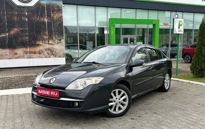 Renault Laguna III рестайлинг, 2010 год, 630 000 рублей, 1 фотография