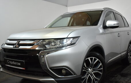 Mitsubishi Outlander III рестайлинг 3, 2017 год, 1 869 000 рублей, 3 фотография