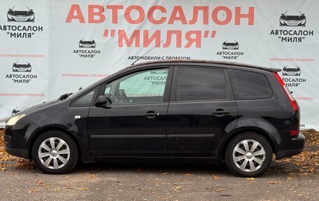 Ford C-MAX I рестайлинг, 2006 год, 410 000 рублей, 2 фотография