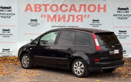 Ford C-MAX I рестайлинг, 2006 год, 410 000 рублей, 3 фотография