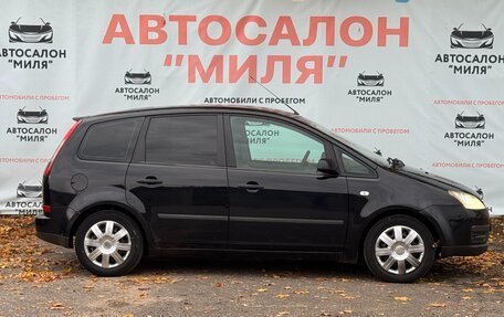 Ford C-MAX I рестайлинг, 2006 год, 410 000 рублей, 6 фотография