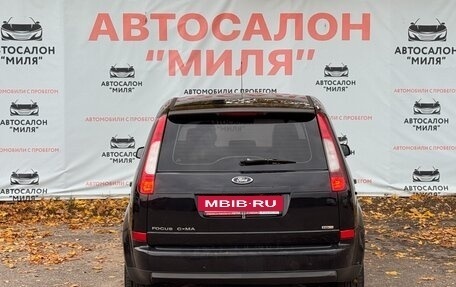 Ford C-MAX I рестайлинг, 2006 год, 410 000 рублей, 4 фотография