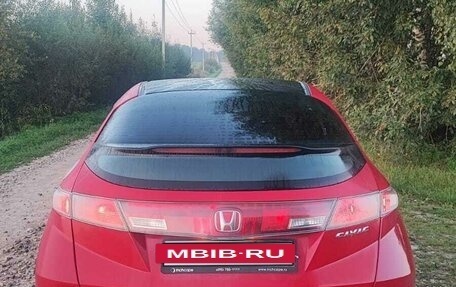 Honda Civic VIII, 2007 год, 720 000 рублей, 4 фотография