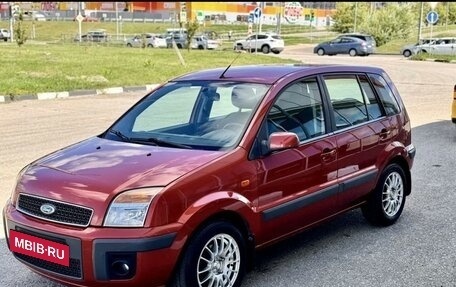 Ford Fusion I, 2007 год, 610 000 рублей, 6 фотография