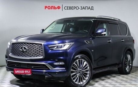 Infiniti QX80 I рестайлинг, 2018 год, 5 298 000 рублей, 1 фотография