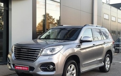 Haval H9 I рестайлинг, 2021 год, 3 112 000 рублей, 1 фотография