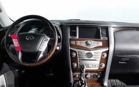 Infiniti QX80 I рестайлинг, 2018 год, 5 298 000 рублей, 12 фотография