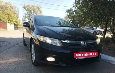 Honda Civic IX, 2012 год, 1 350 000 рублей, 2 фотография