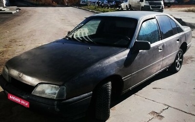 Opel Omega A, 1988 год, 110 000 рублей, 1 фотография