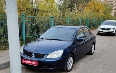 Mitsubishi Lancer IX, 2006 год, 650 000 рублей, 1 фотография