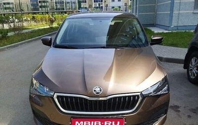 Skoda Rapid II, 2021 год, 1 700 000 рублей, 1 фотография