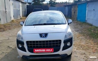 Peugeot 3008 I рестайлинг, 2013 год, 790 000 рублей, 1 фотография