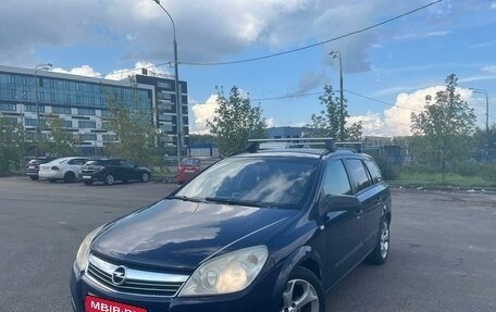 Opel Astra H, 2007 год, 500 000 рублей, 1 фотография