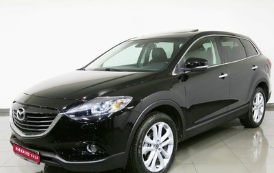 Mazda CX-9 I рестайлинг, 2013 год, 1 795 000 рублей, 1 фотография