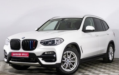 BMW X3, 2018 год, 3 497 559 рублей, 1 фотография