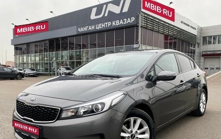 KIA Cerato III, 2019 год, 1 795 000 рублей, 1 фотография