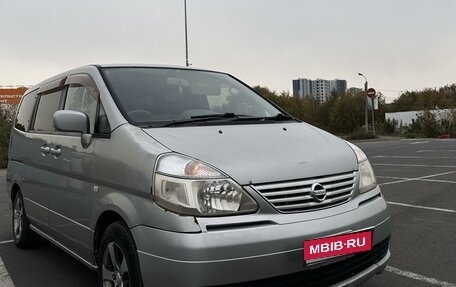 Nissan Serena II, 2003 год, 690 000 рублей, 2 фотография