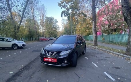 Nissan X-Trail, 2015 год, 1 900 000 рублей, 2 фотография