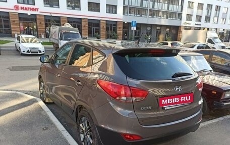 Hyundai ix35 I рестайлинг, 2015 год, 1 530 000 рублей, 2 фотография