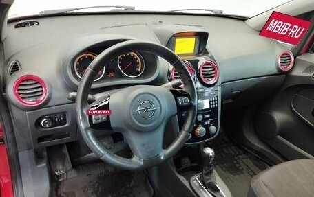 Opel Corsa D, 2014 год, 857 000 рублей, 13 фотография