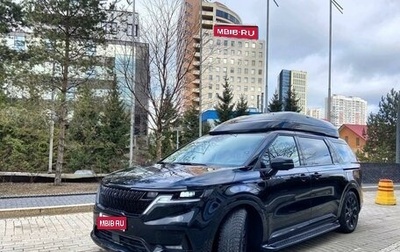 KIA Carnival, 2021 год, 5 700 000 рублей, 1 фотография