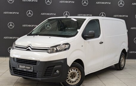 Citroen Jumpy III, 2019 год, 1 560 000 рублей, 1 фотография