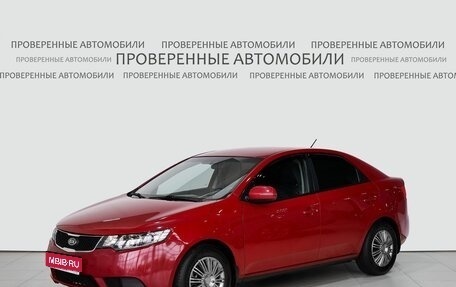 KIA Cerato III, 2012 год, 789 000 рублей, 1 фотография