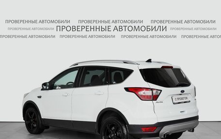 Ford Kuga III, 2017 год, 1 495 000 рублей, 4 фотография