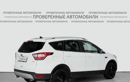 Ford Kuga III, 2017 год, 1 495 000 рублей, 2 фотография