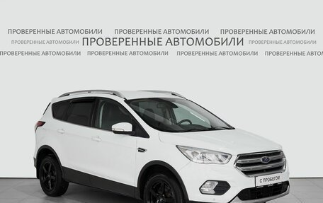 Ford Kuga III, 2017 год, 1 495 000 рублей, 3 фотография