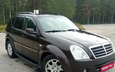 SsangYong Rexton III, 2009 год, 995 000 рублей, 1 фотография