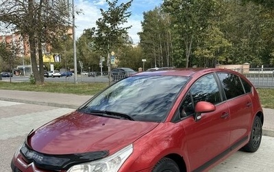 Citroen C4 II рестайлинг, 2006 год, 420 000 рублей, 1 фотография