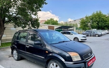 Ford Fusion I, 2004 год, 300 000 рублей, 2 фотография