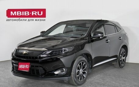 Toyota Harrier, 2014 год, 2 670 000 рублей, 1 фотография