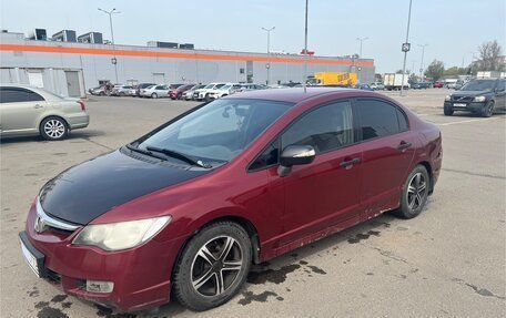 Honda Civic VIII, 2006 год, 650 000 рублей, 5 фотография