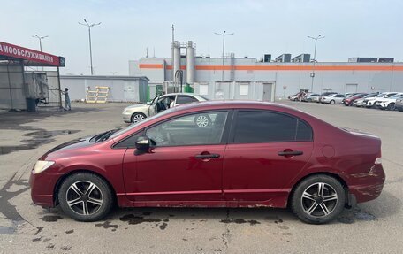 Honda Civic VIII, 2006 год, 650 000 рублей, 4 фотография