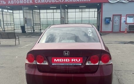 Honda Civic VIII, 2006 год, 650 000 рублей, 2 фотография