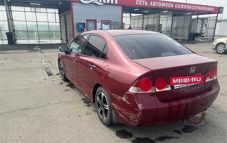 Honda Civic VIII, 2006 год, 650 000 рублей, 8 фотография