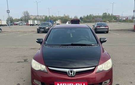 Honda Civic VIII, 2006 год, 650 000 рублей, 10 фотография