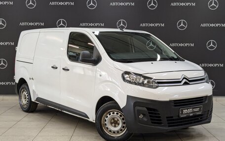 Citroen Jumpy III, 2019 год, 1 560 000 рублей, 21 фотография