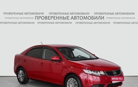 KIA Cerato III, 2012 год, 789 000 рублей, 3 фотография