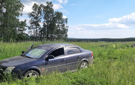 Opel Vectra C рестайлинг, 2004 год, 270 000 рублей, 5 фотография