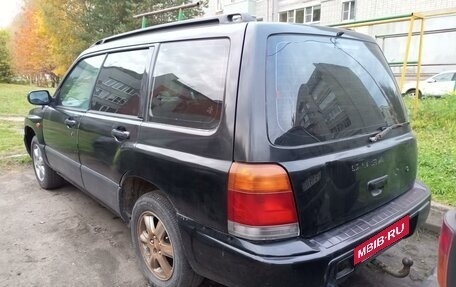 Subaru Forester, 1998 год, 265 000 рублей, 3 фотография