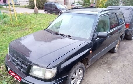 Subaru Forester, 1998 год, 265 000 рублей, 6 фотография