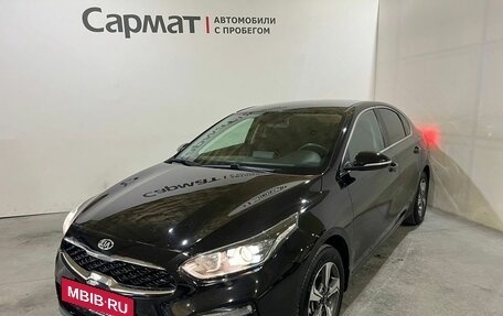 KIA Cerato IV, 2018 год, 2 000 000 рублей, 3 фотография