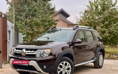 Renault Duster I рестайлинг, 2015 год, 1 248 000 рублей, 5 фотография