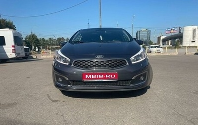 KIA cee'd III, 2017 год, 1 600 000 рублей, 1 фотография